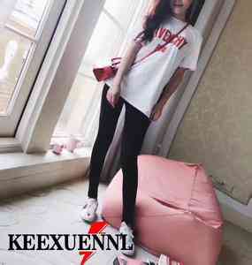 keexuennlvx13282515988