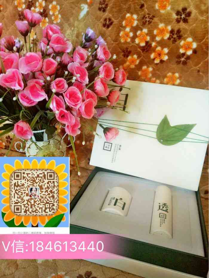 QQͼƬ20170419015720_meitu_11.jpg