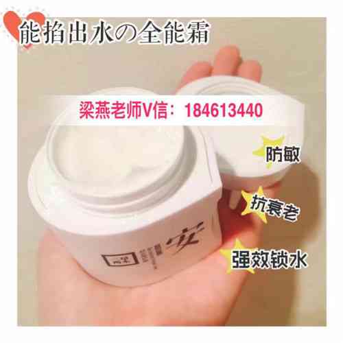 006DVj9uzy79qiI4DX64c&690.jpg