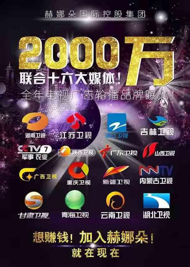 QQͼƬ20161213153517.jpg