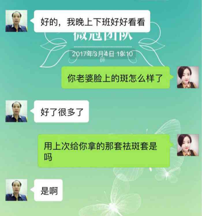 QQͼƬ20170419015422_meitu_13_meitu_14.jpg