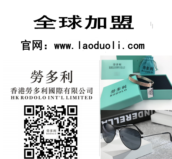 QQͼƬ20170401184058_conew3.png