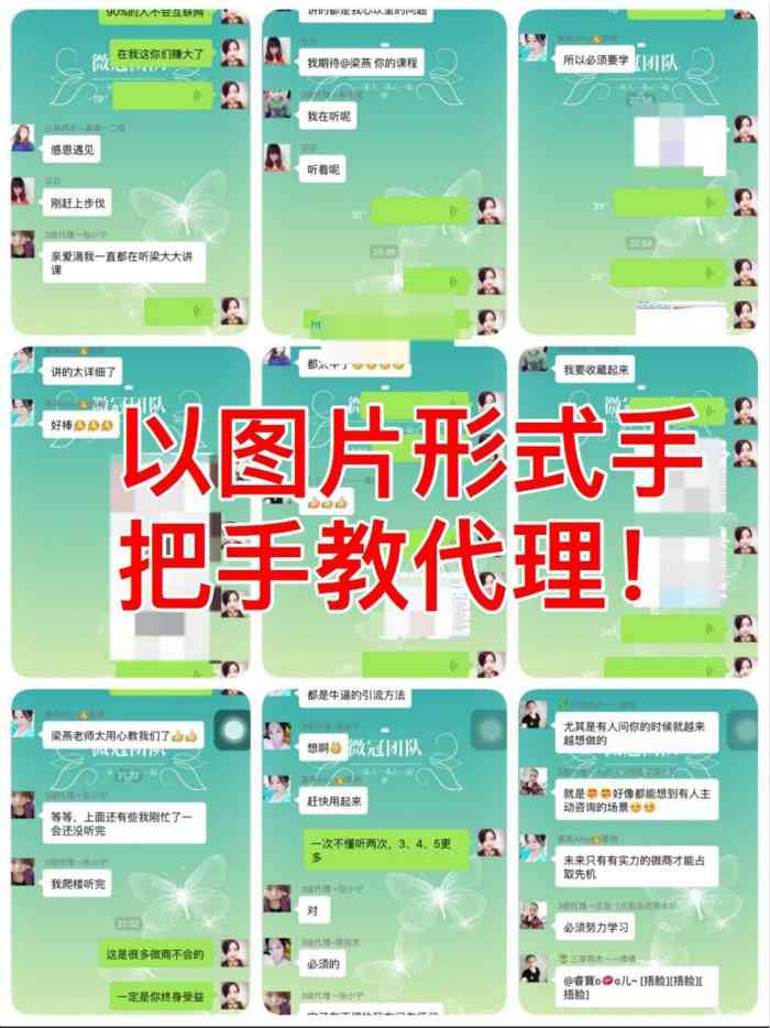 QQͼƬ20170423014544_meitu_6.jpg