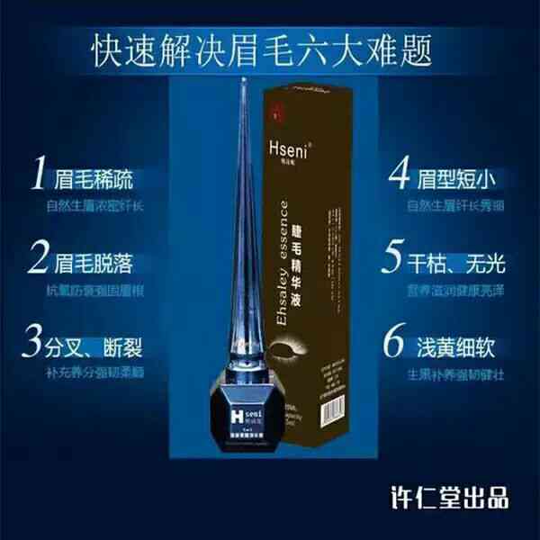 鐐瑰嚮鎵撳紑鍘熷浘