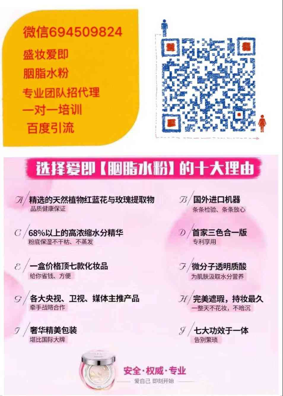 QQͼƬ20170422194857.jpg