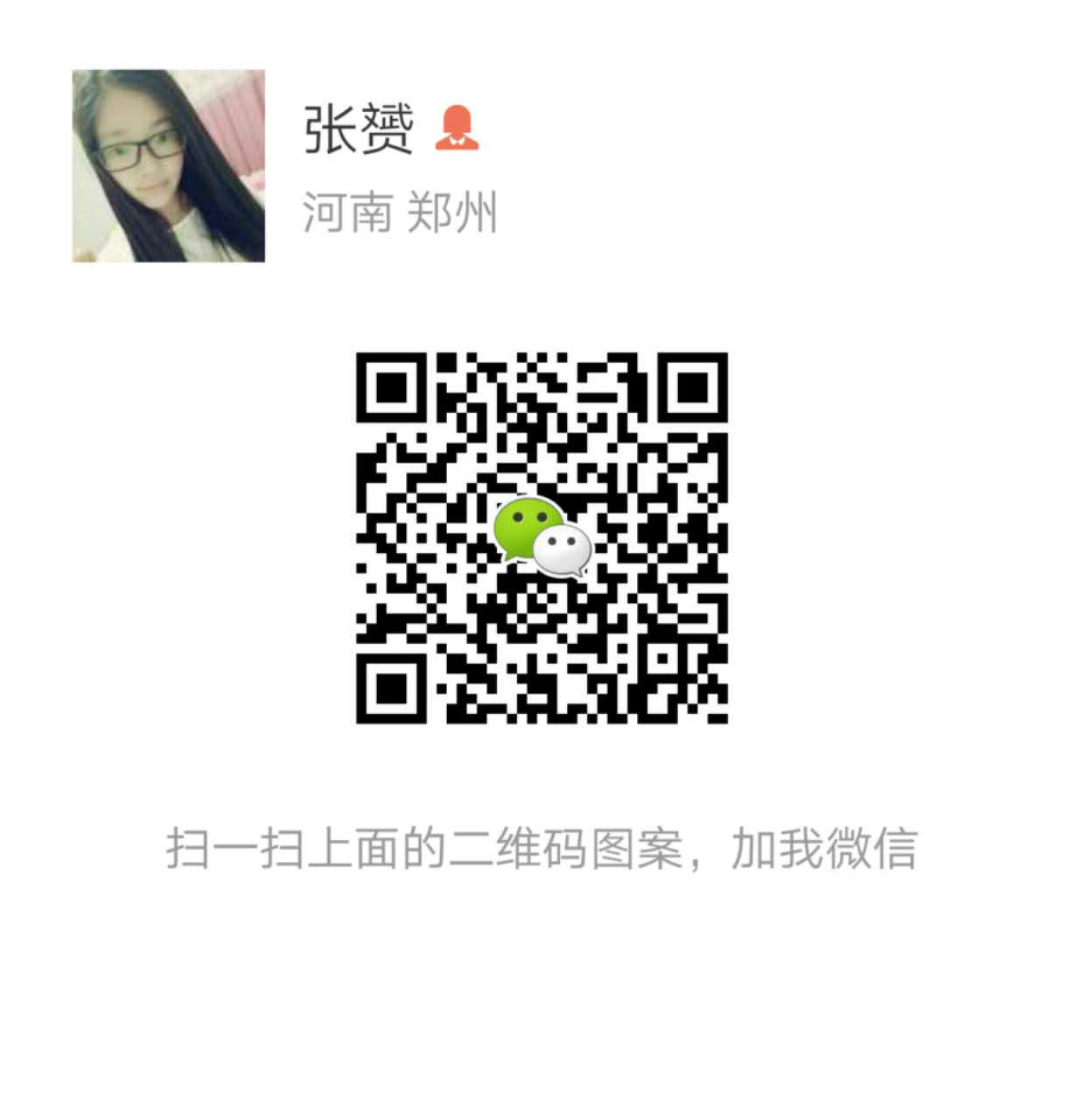 920517468598329476.jpg