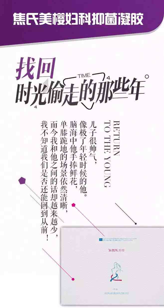 ΢ͼƬ_20170505143154.jpg