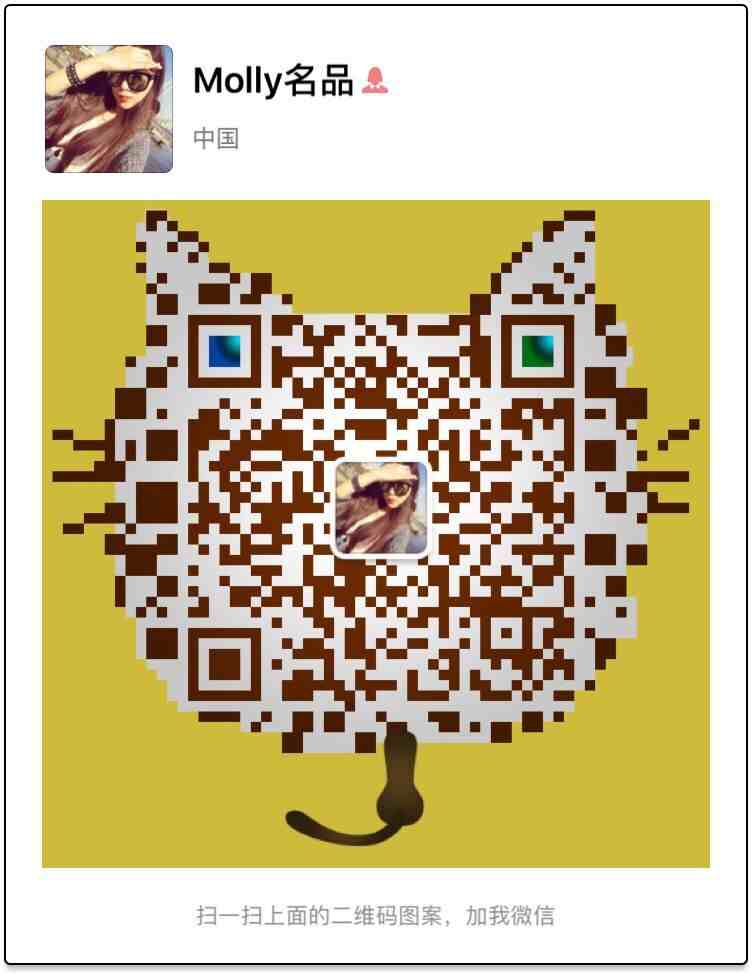 QQͼƬ20170509175647.jpg