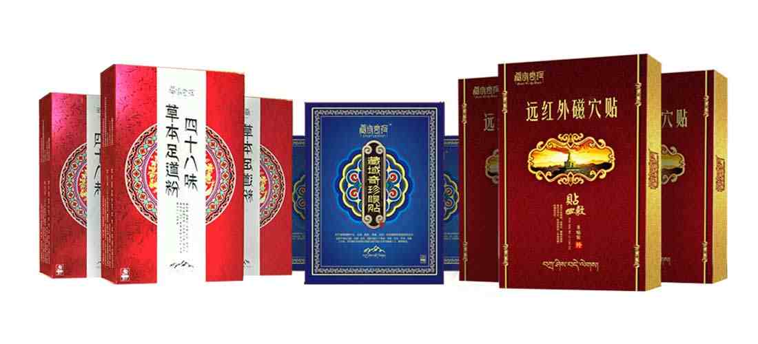 chanpinzhanshi1.jpg