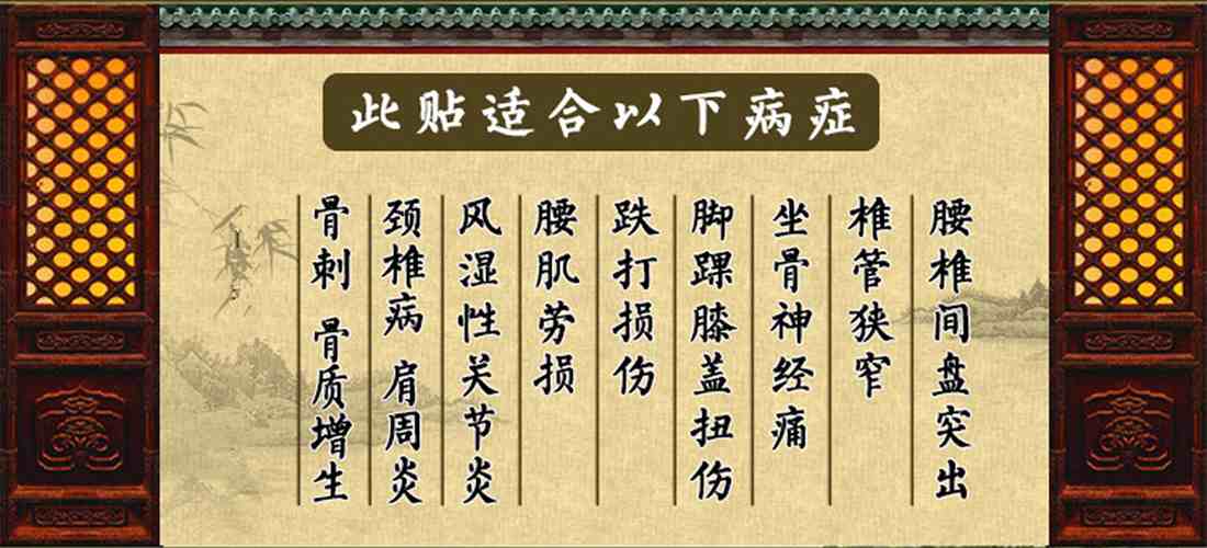 chanpinzhanshi.jpg