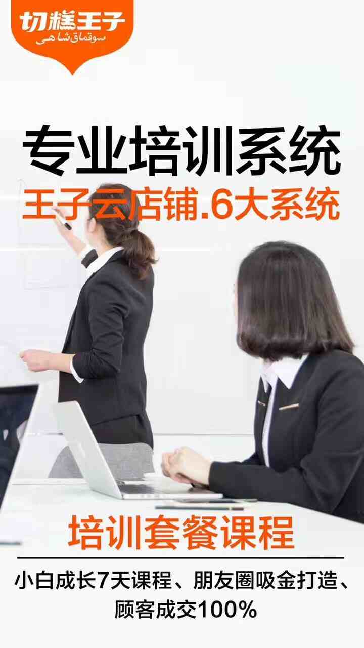 QQͼƬ20170517140705.jpg