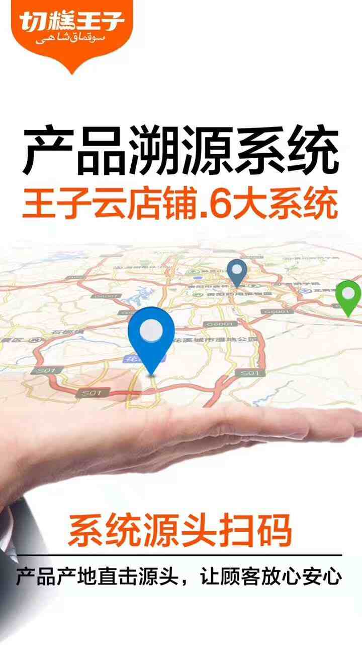 QQͼƬ20170517140711.jpg