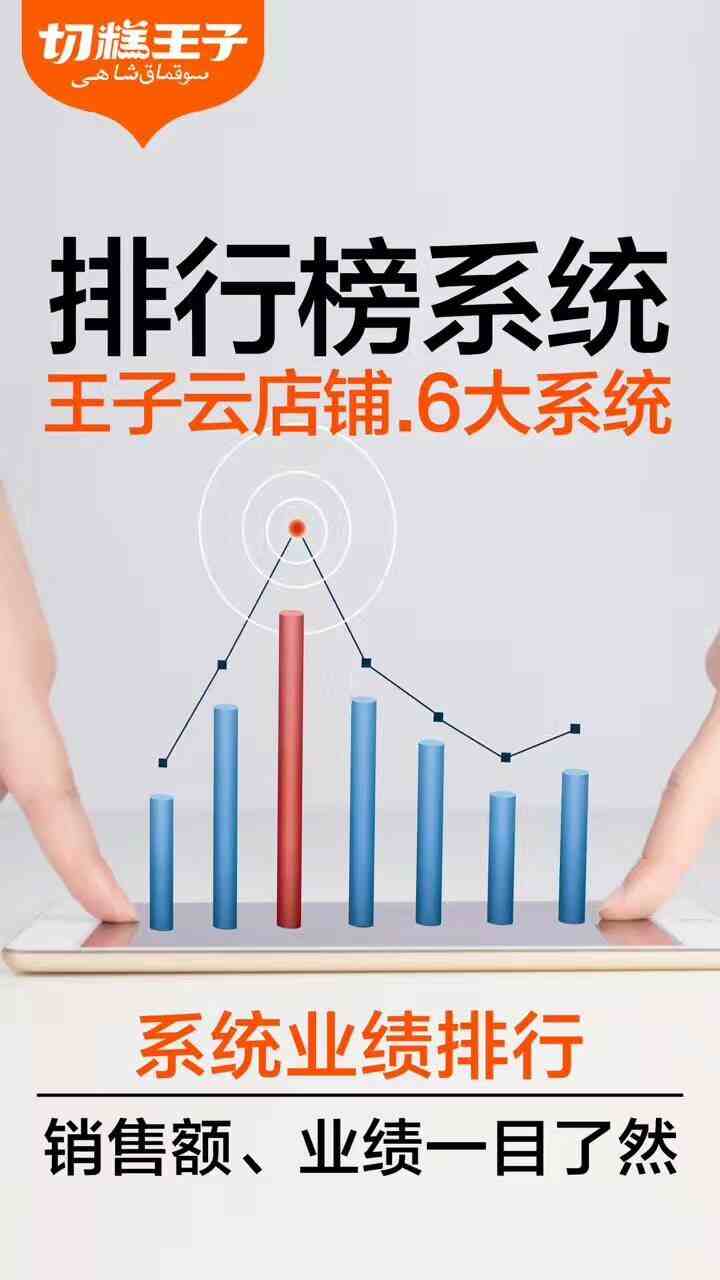 QQͼƬ20170517140717.jpg