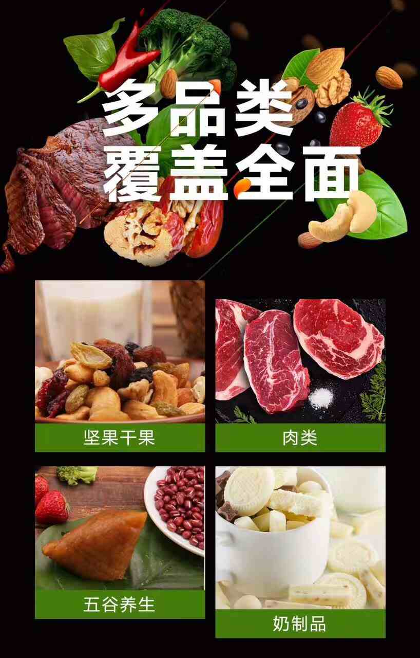 QQͼƬ20170517140723.jpg