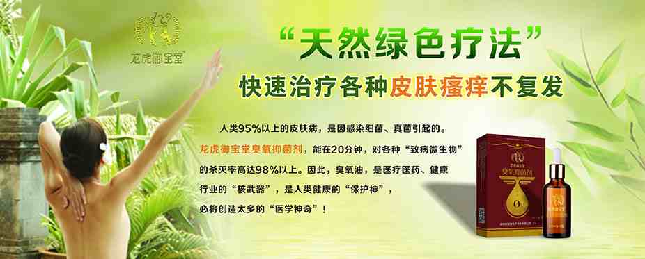ABUIABACGAAgo8ymxwUoiq-61gMwngc49QI.jpg