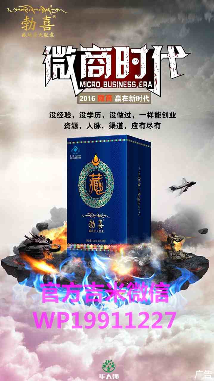 华人强 (53)_看图王.jpg