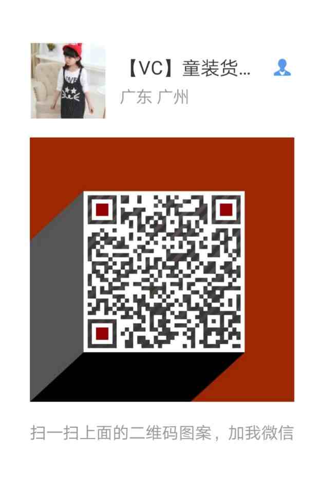 QQͼƬ20170517174322.jpg