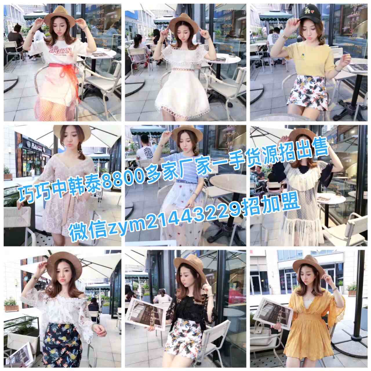 QQͼƬ20170524154546.jpg