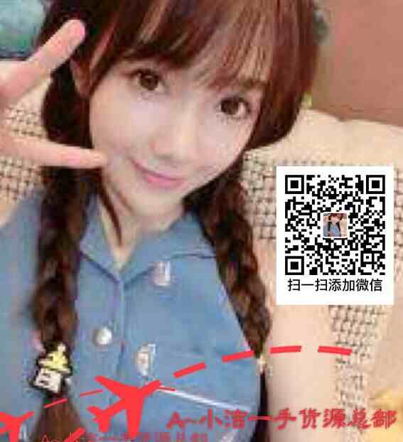 2G{[4JP7V8MWPE3_31SWCES.jpg