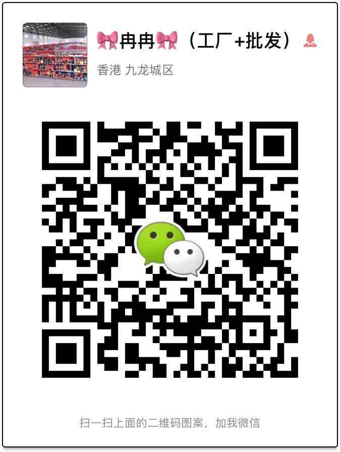 QQͼƬ20170425201219.jpg