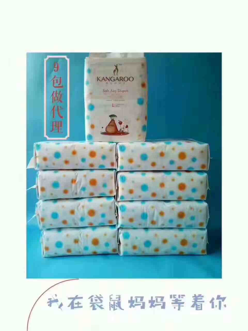mmexport1496015200795.jpg