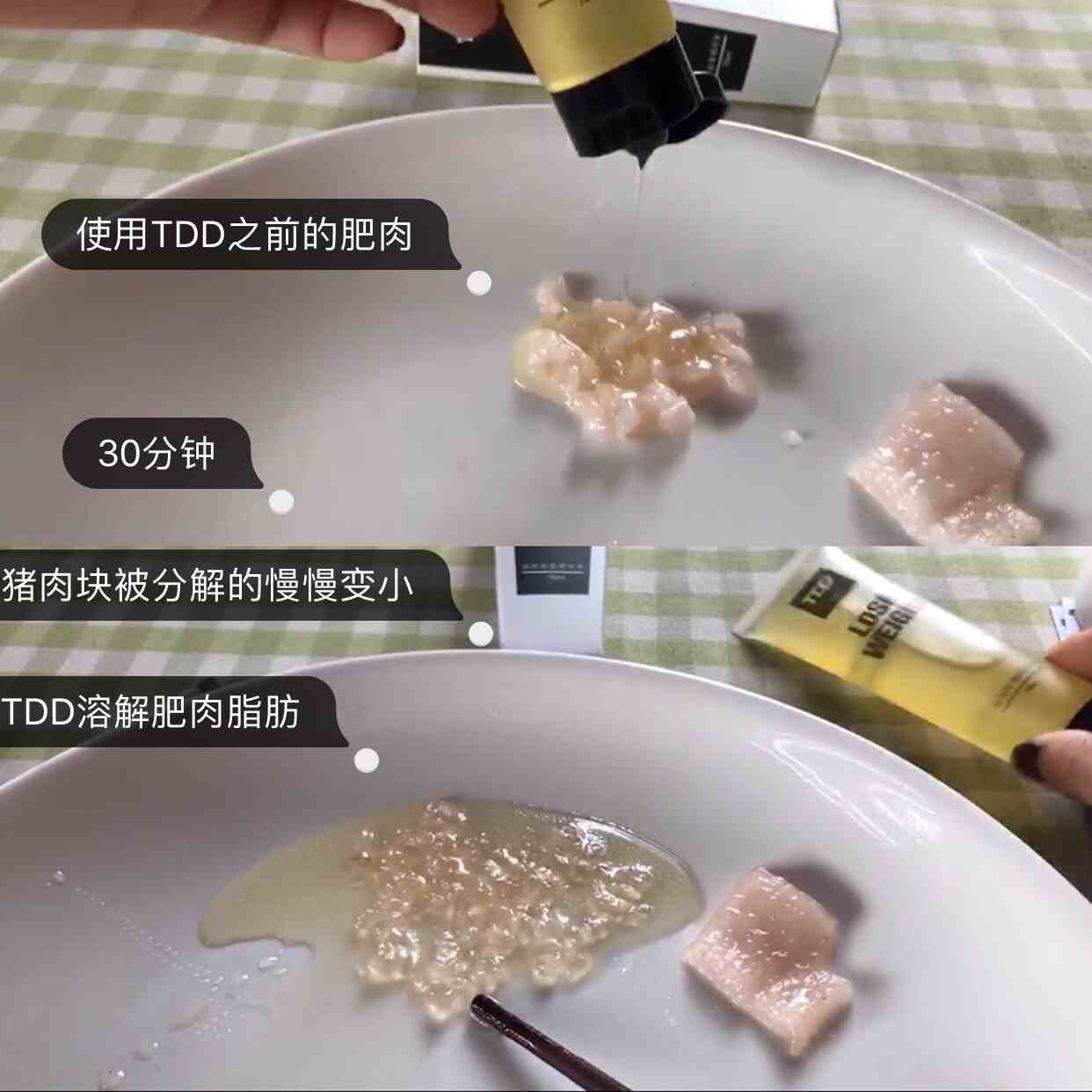TDDʹãк