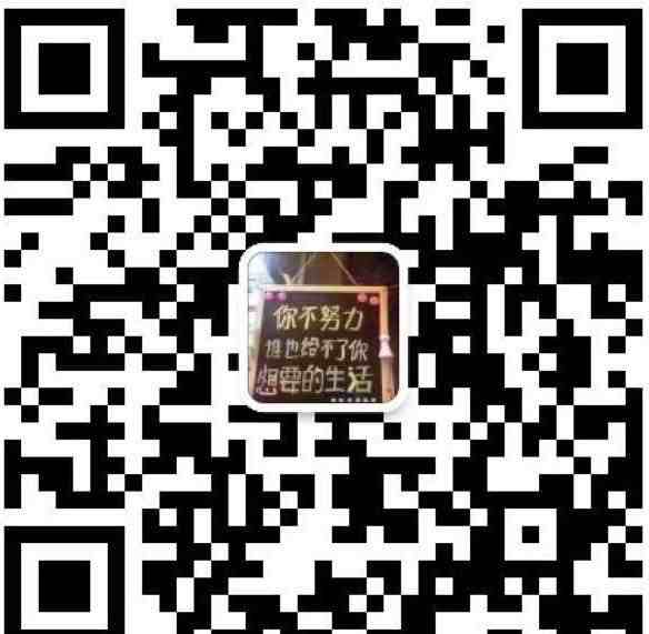 1496366134783307.jpg