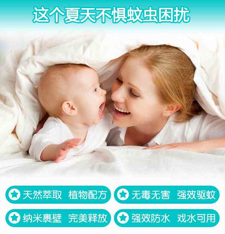 ÿ΢<a href=https://www.weixinfo.com/ target=_blank class=infotextkey>Դ</a> 2
