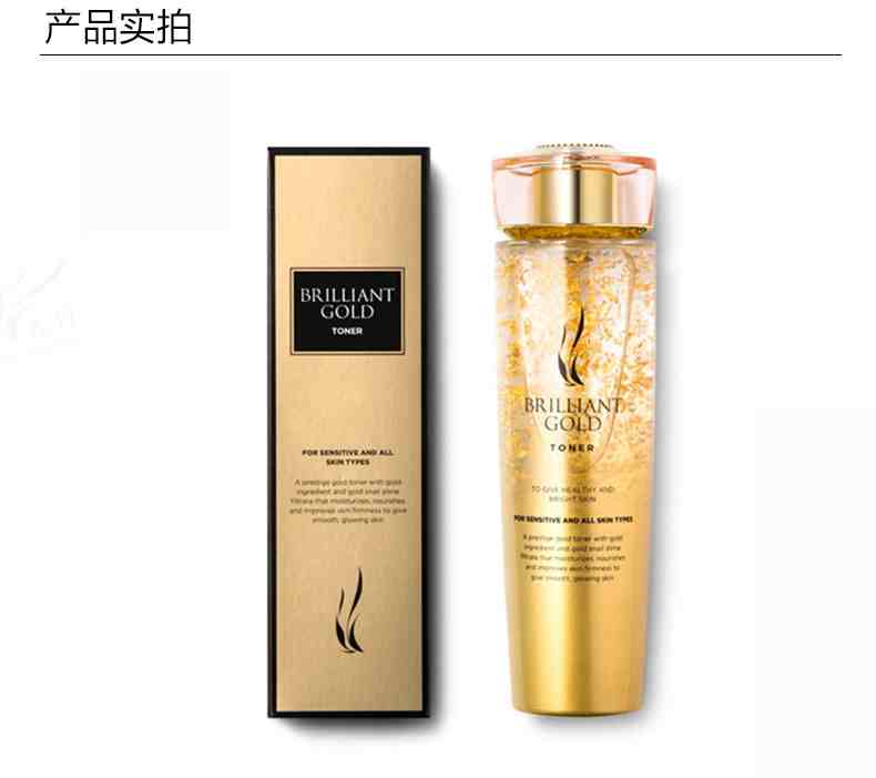ƷAHC 24Kƽˬˮ140ml