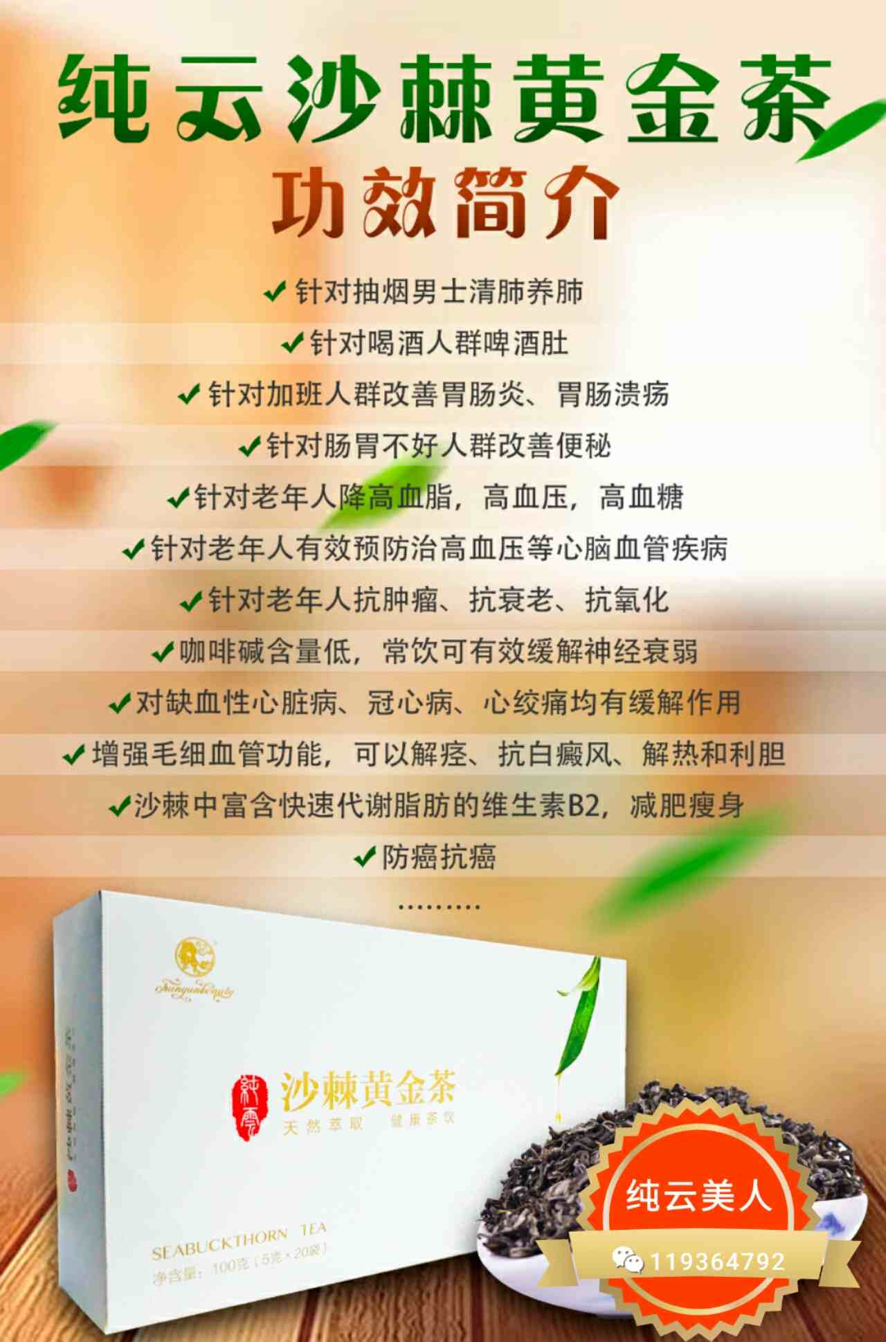 a1496047769160.jpg