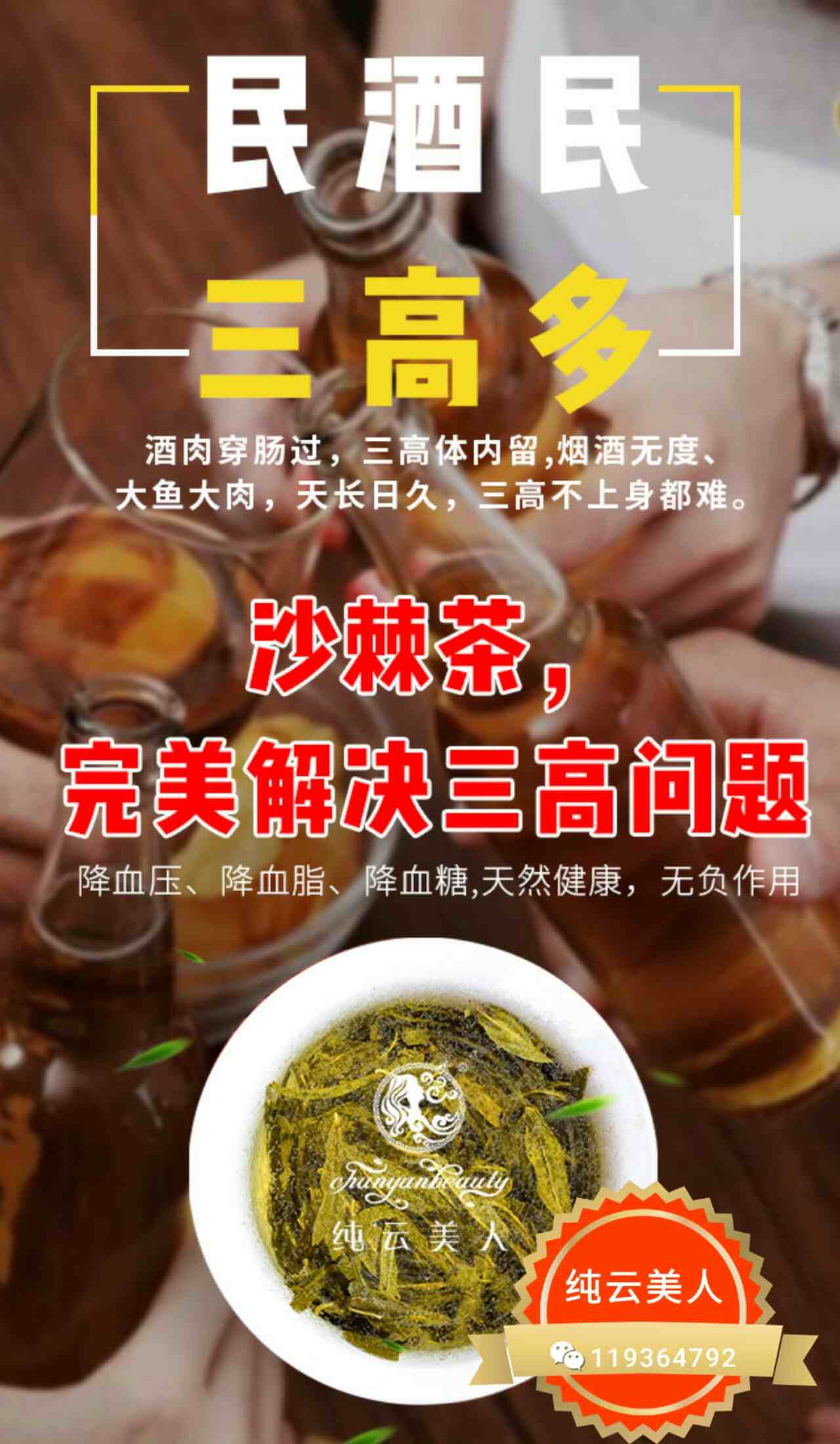 a1496047765620.jpg