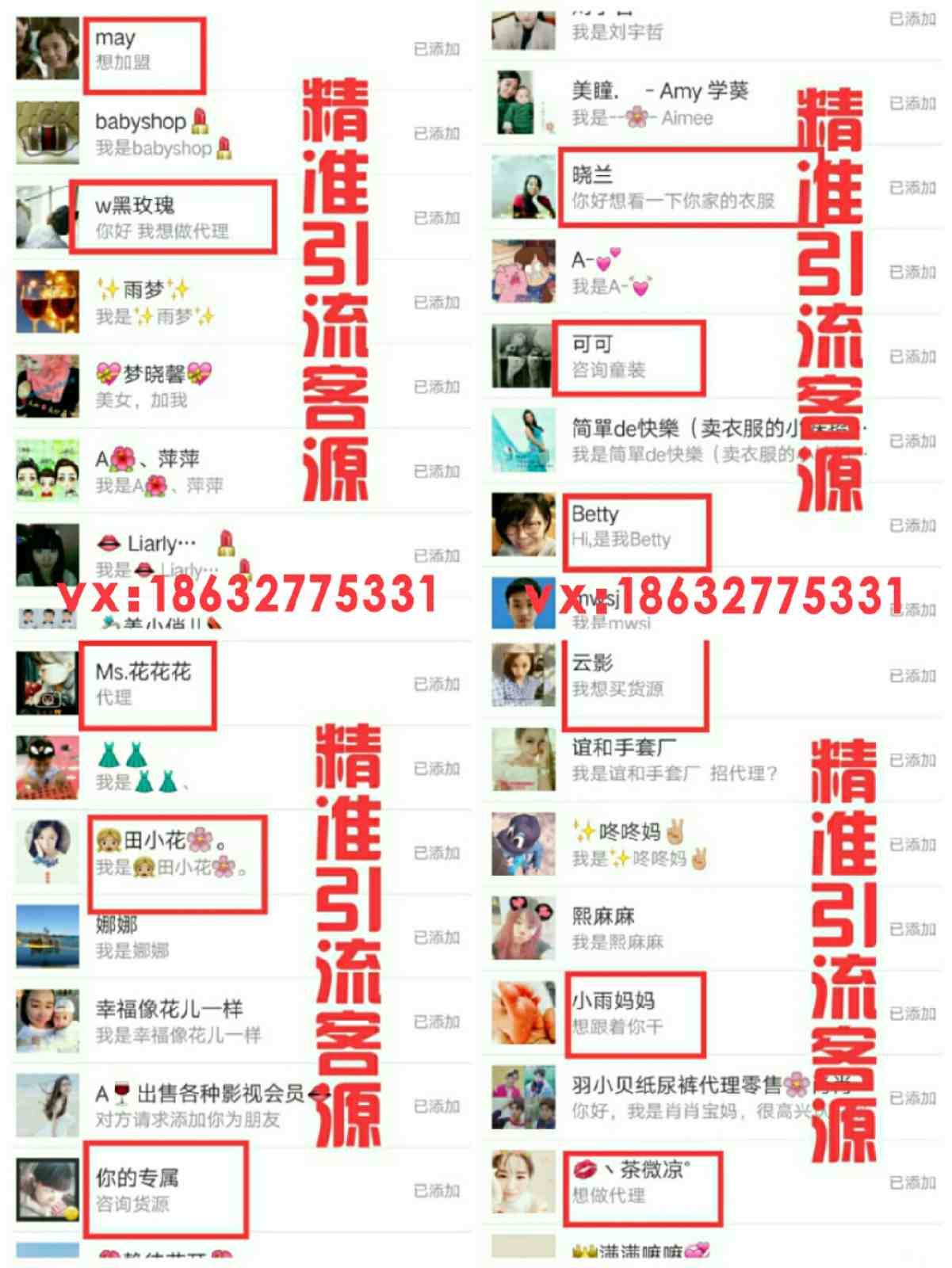 wssy_1496847902806.jpg