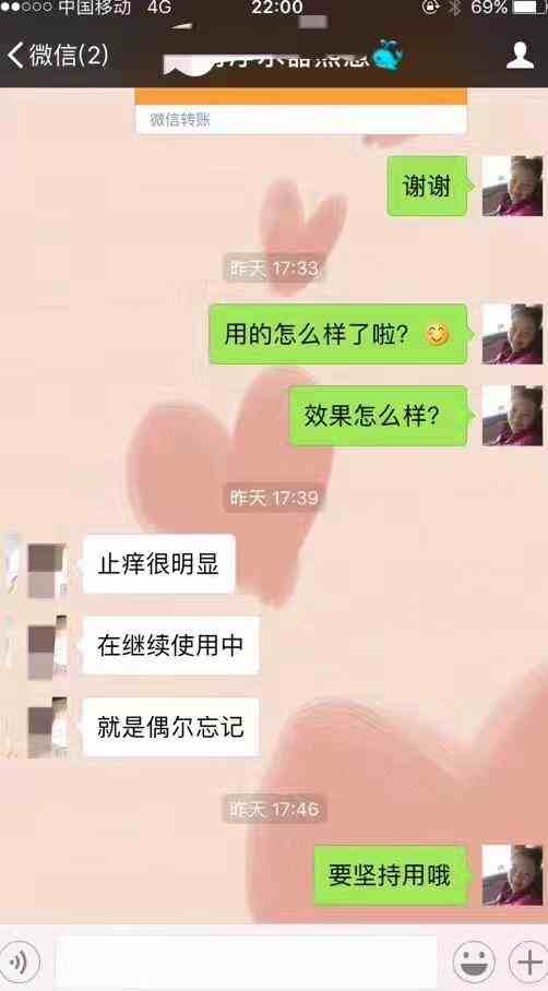 ϴʼ˽ܲЧ_Ǯ