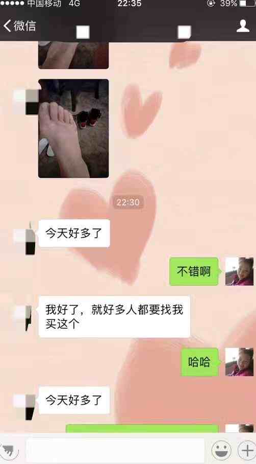 ϴʼ˽ܲЧ_Ǯ