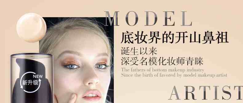 ƷRevlon¶Ũɫ۵Һ30ml (4).jpg