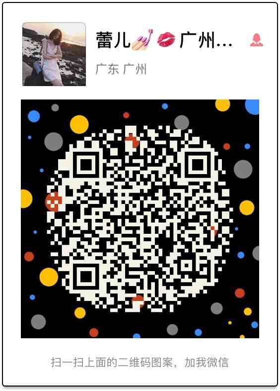 QQͼƬ20170612133541.jpg