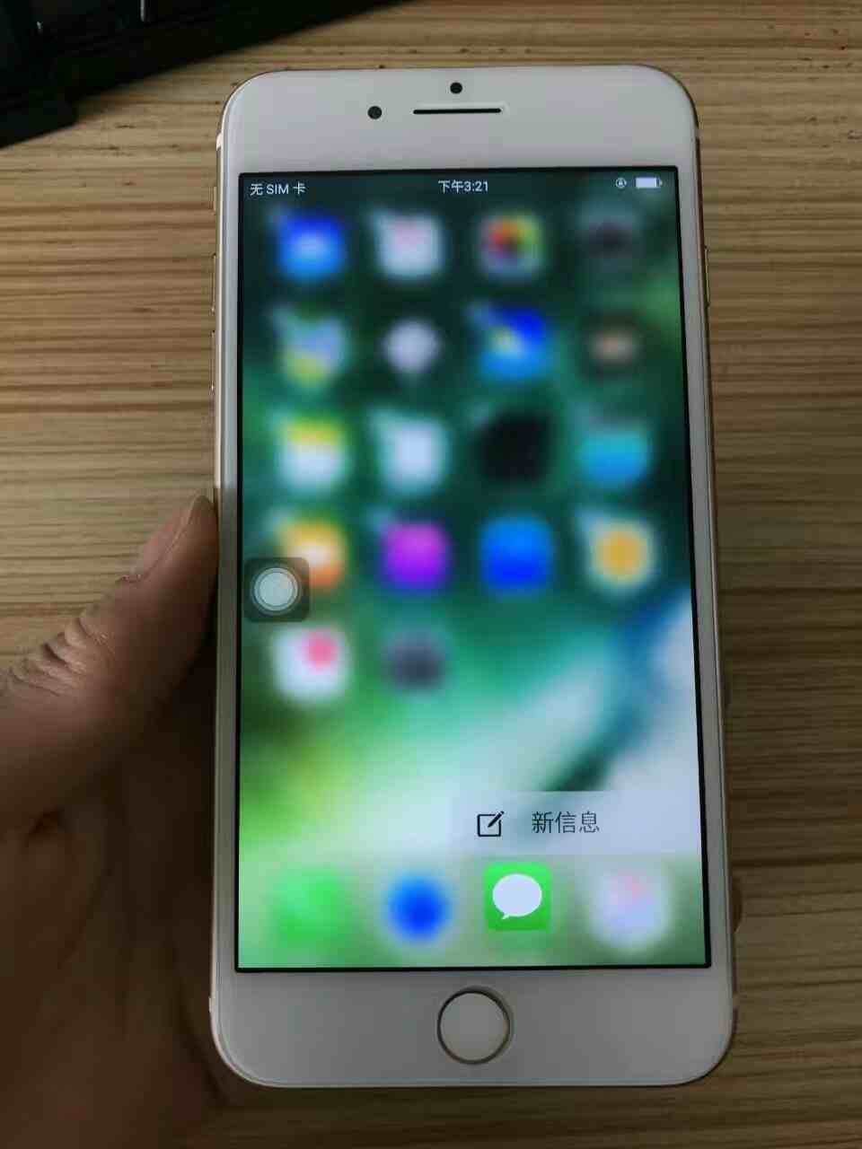 mmexport1493126358299.jpg