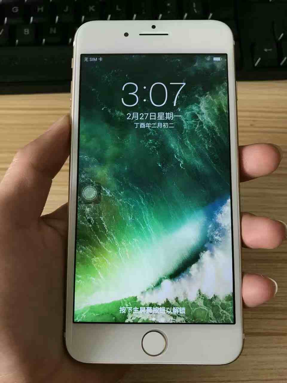 mmexport1493126356235.jpg