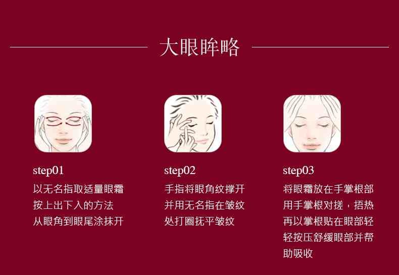 ձƷSK-II SK2Ԫ޻˪15g (6).jpg