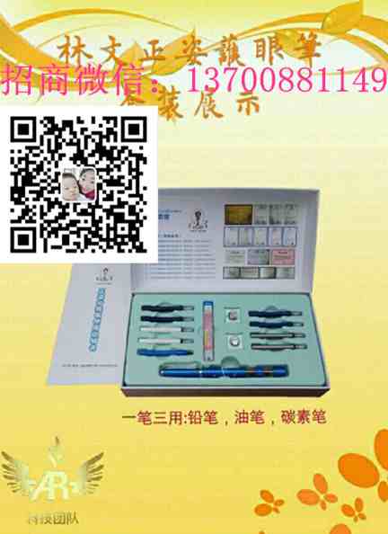 3275d6ef76094b36bed3150daacc7cd98f109de0.jpg