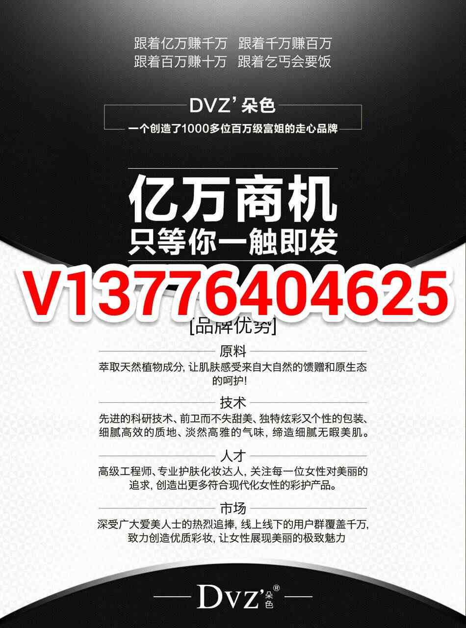 20161110 GMT+080032232.jpg