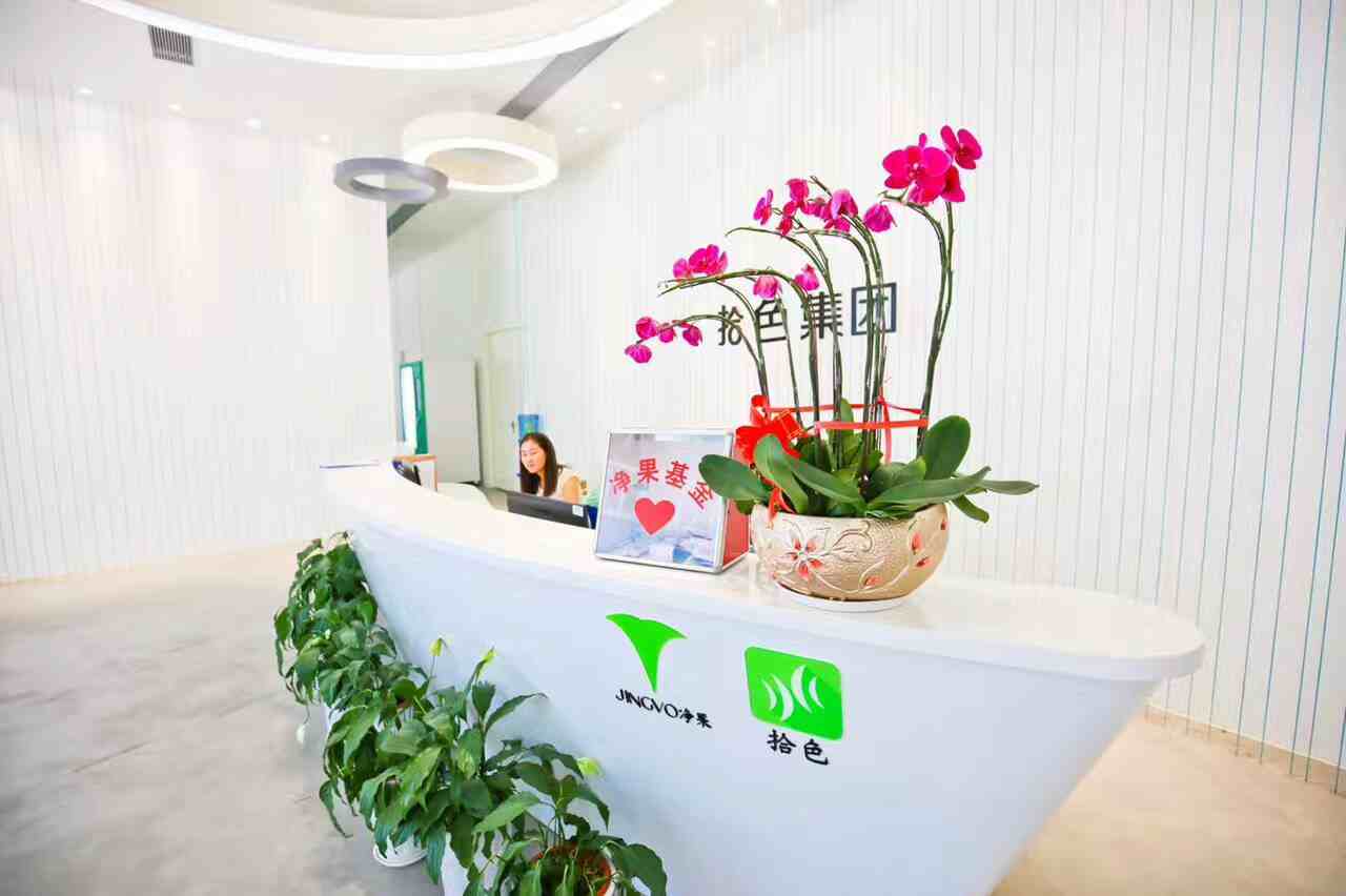mmexport1497056935833.jpg
