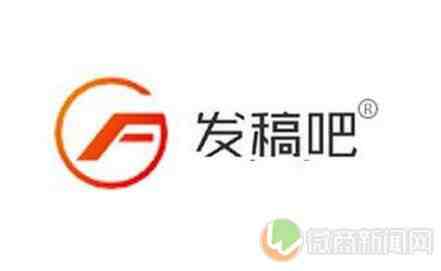 微商软文营销