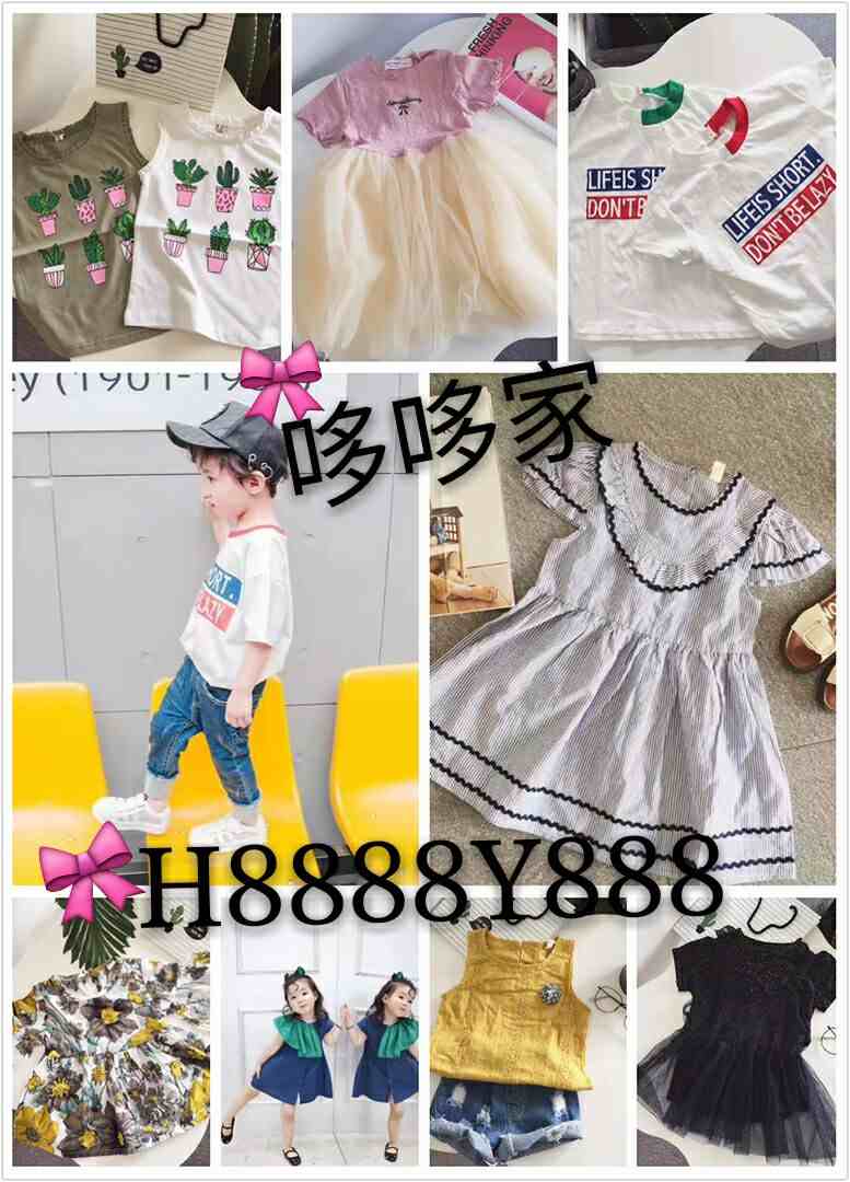 QQͼƬ20170609083749.jpg