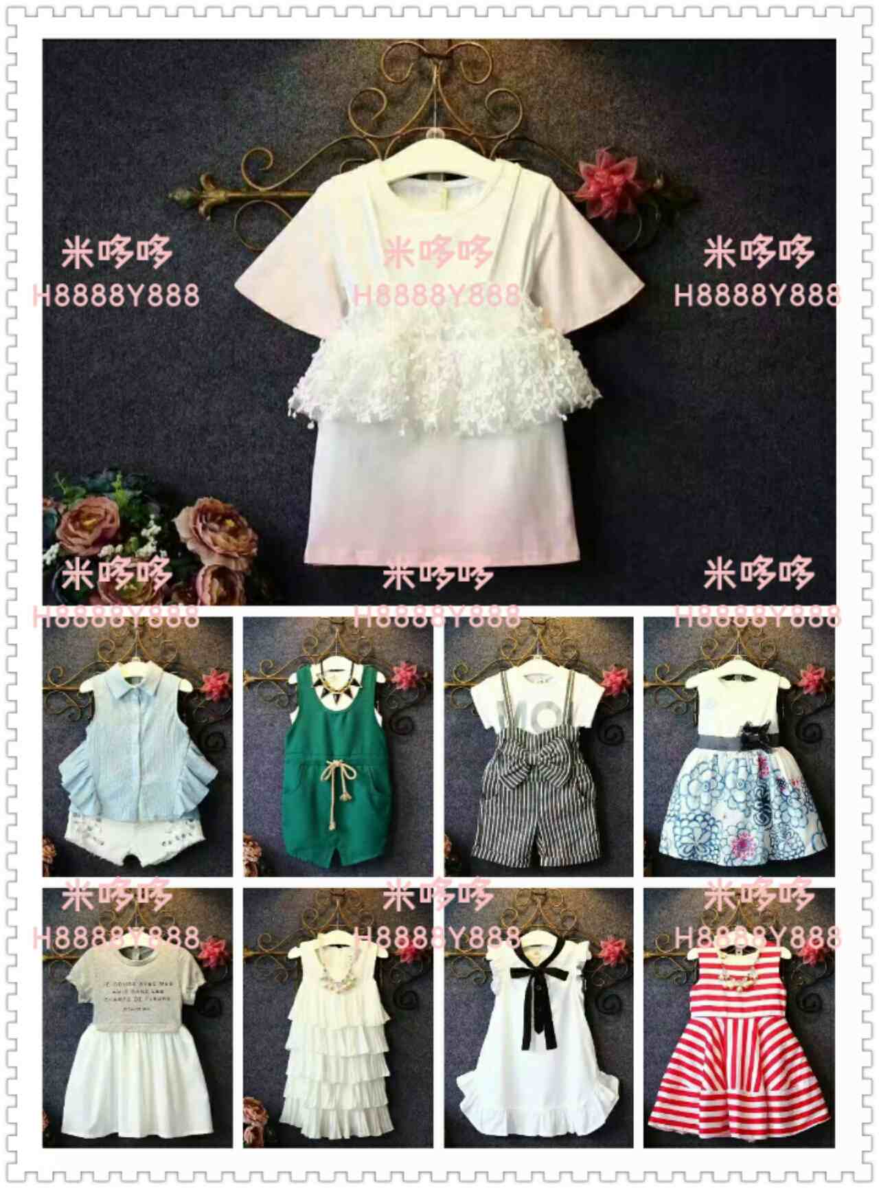wssy_1491667231986.jpg