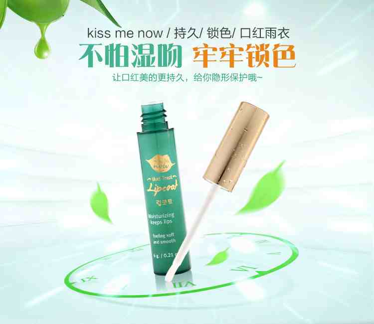 ̩Ʒkiss me nowں6g (1).jpg