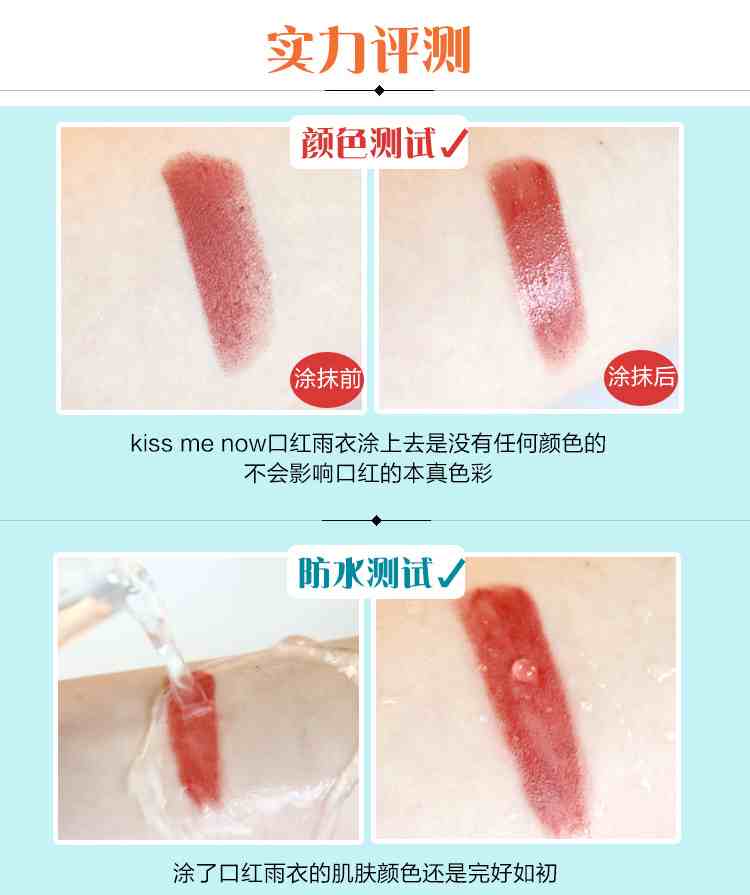 ̩Ʒkiss me nowں6g (6).jpg