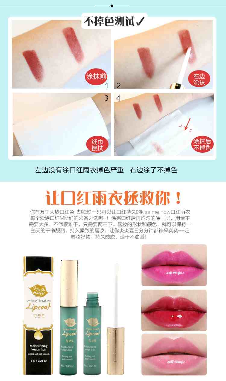 ̩Ʒkiss me nowں6g (7).jpg