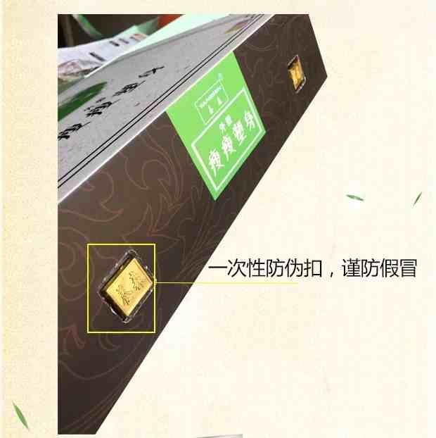 ΢̻Դ 5