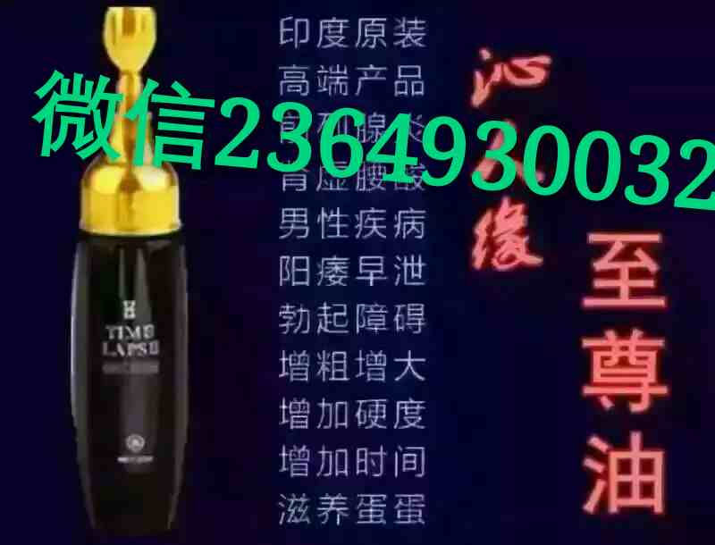 timg(3)_mh1497441251097.jpg